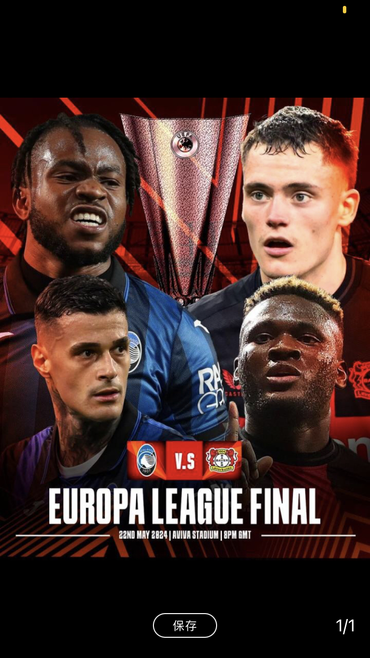 欧预赛强强对抗:厮杀硝烟四起,冠军荣耀何人得 欧预赛强强对抗:厮杀硝烟四起,冠军荣耀何人得