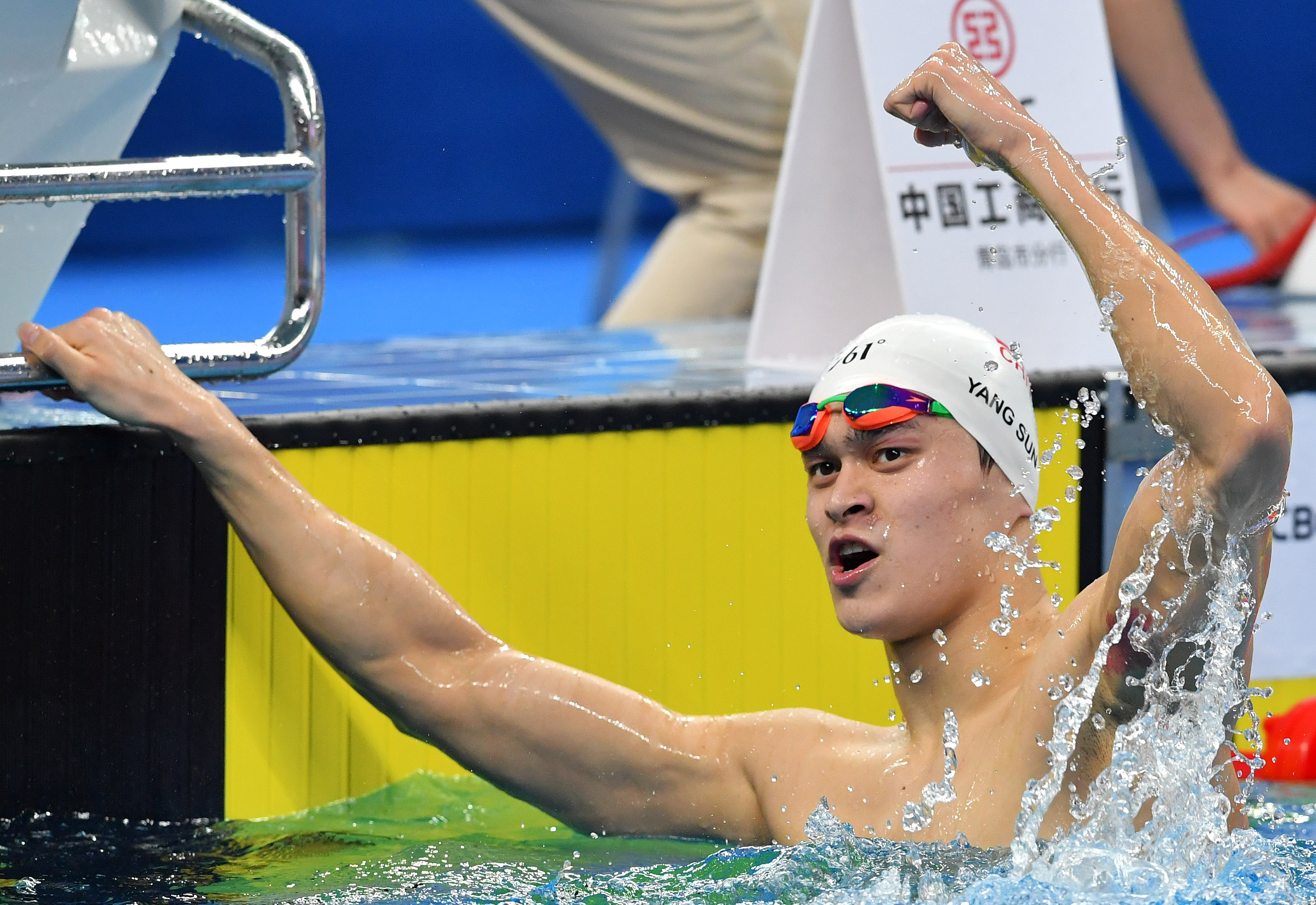 游泳男子米自由泳：孙杨勇夺银牌