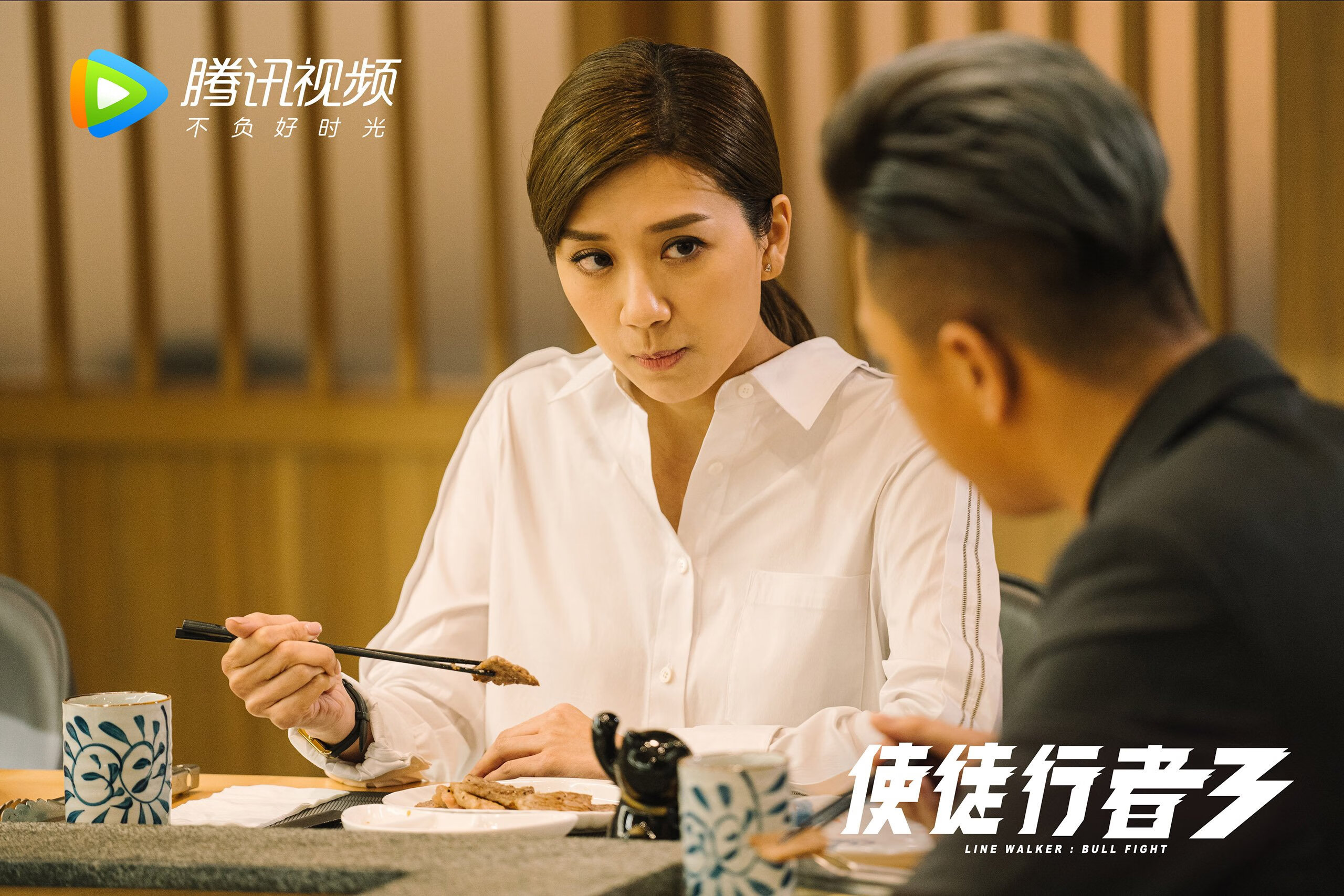 马丁内利爆发破铁桶，尤文硬仗攻克爱尔兰