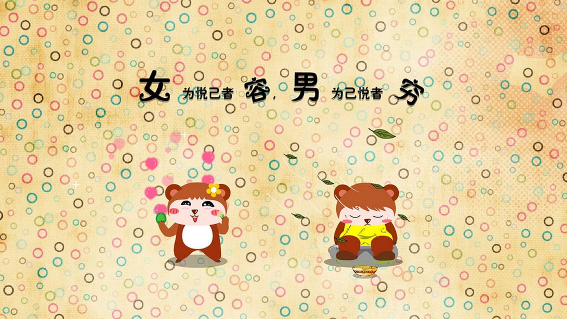 黄潜艇的节奏艺术,比利亚雷亚尔掌控尼斯,加克波关键一击定乾坤