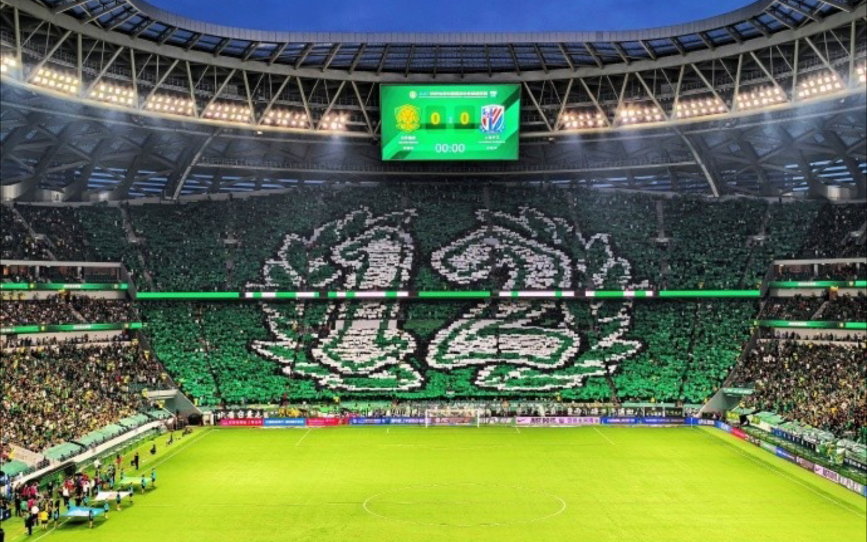 上海申花客场再胜北京国安，胜利在望